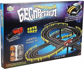 Трек со светом и звуком, русифицированный, ручной генератор, длина полотна 220 см. (S+S,  EC80100Rsim)